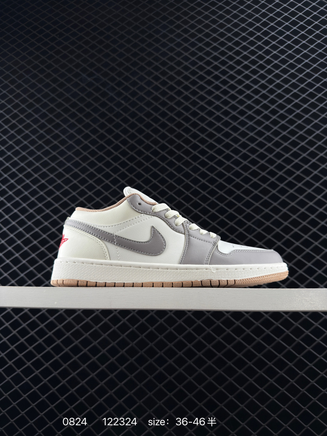 Nike Jordan Air Jordan 1 2025